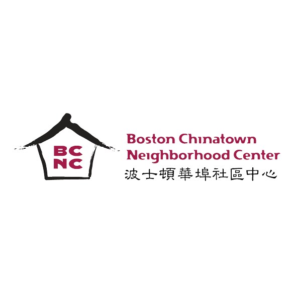 Boston Chinatown Neighborhood Center text logo